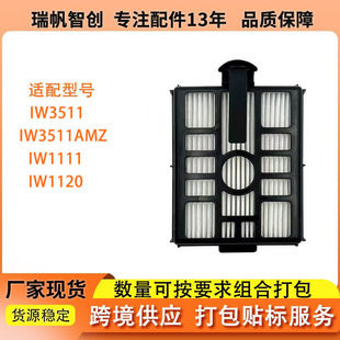 �m��Shark���m���VоIW3511/IW1111/IW1120/IW3241KR����^�V�W