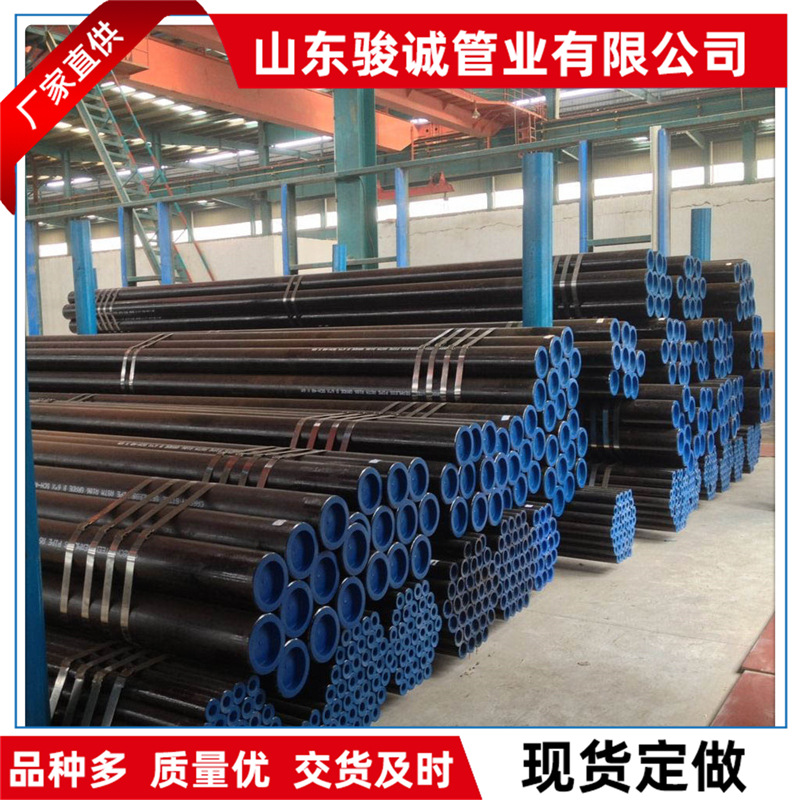 钢管焊法兰 钢管抛丸除锈 钢管 喷砂 喷漆 钢管坡口 打包装箱