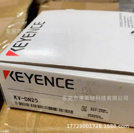 KV-DN20 可编程控制器 全新原装实拍现货包邮特惠供应议价