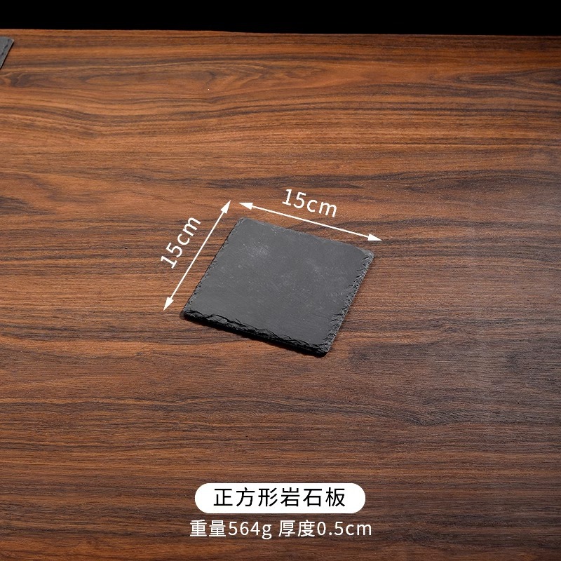 정사각형 15cm, 30장부터 무료 인쇄