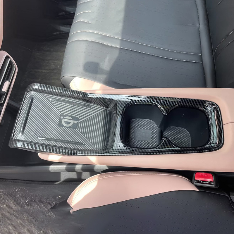 Aplicable a BYD Gaviota BYDSeagull Gear frame aire acondicionado interruptor trasero caja de almacenamiento volante Decoración