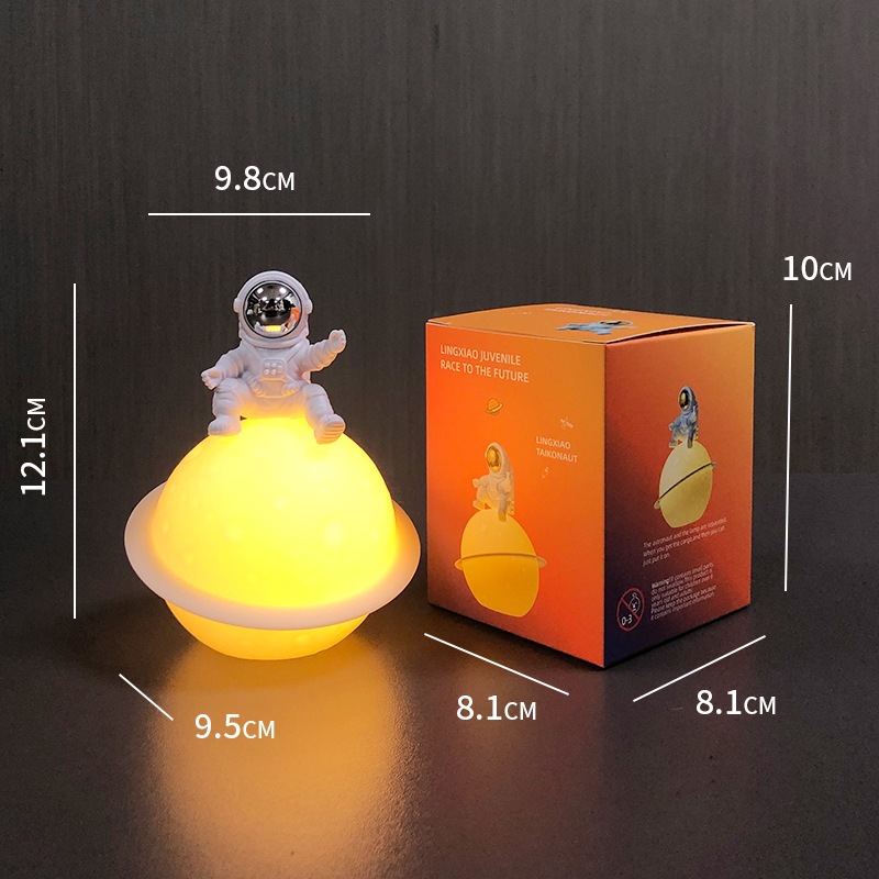 11호 실버 우주비행사 + 플래닛 램프(컬러박스)