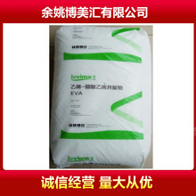 ���²��� EVA UL0062 늾���| ע��Ь�ğ����z�l��