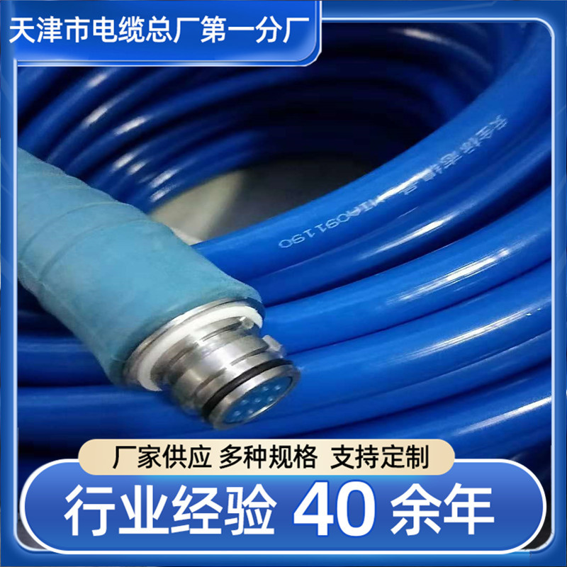 厂家 矿用七芯屏蔽拉力电缆 三芯铜芯矿用拉力电缆 规格齐全