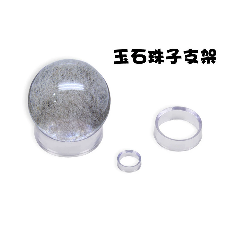 Подставка для демонстрации нефритовых бусин, акриловая подставка для ювелирных изделий, нефрита, драгоценных камней, кристаллов, фиксированная подставка, подставка для демонстрации теннисных мячей
