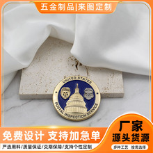 校园表演动漫卡通纪念币定制 商务庆典礼品艺术文创游戏纪念银币