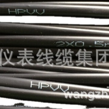 信号电缆传输信号PVV  PYV