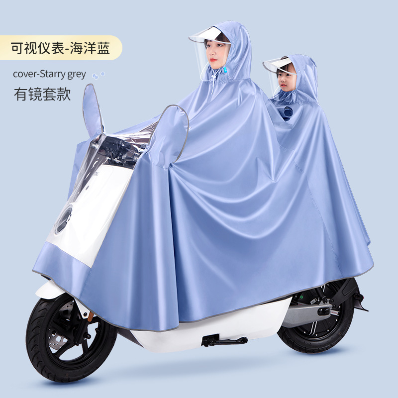[Envío de correo no incluido] batería eléctrica para motocicleta para padres e hijos, chaqueta de lluvia para madre e hijo, doble para una sola mujer, protección corporal completa
