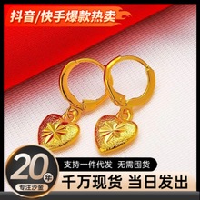 ɳ���Ʒ������~ɳ����h�������KŮ�����С���ò���ɫ������l