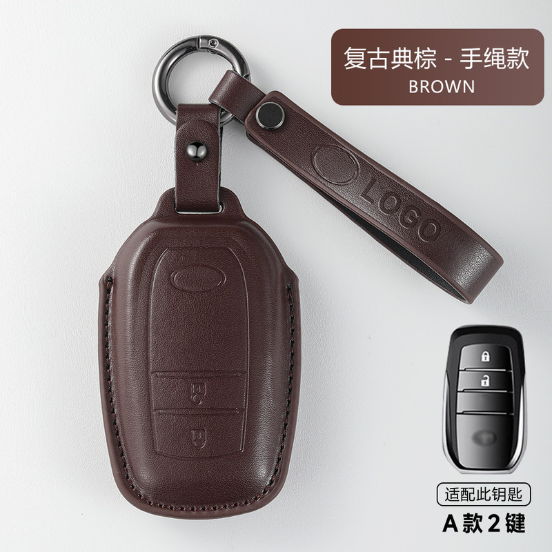 適用トヨタキーホルダーアジア龍凱美瑞CHR雷凌奕沢RAV4栄放漢蘭達威蘭達包|undefined