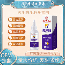 ��۴�ș������ø���Ʒ��x�����X���ם����������o�lȥ�n���¿ښ�