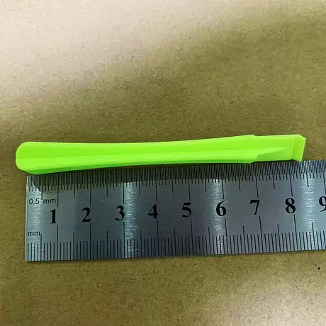 Big Green Crowbar