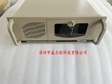 基本全新 研祥工控机IPC-810E 双网口 5个PCI 多串口ECO-1816 SSD