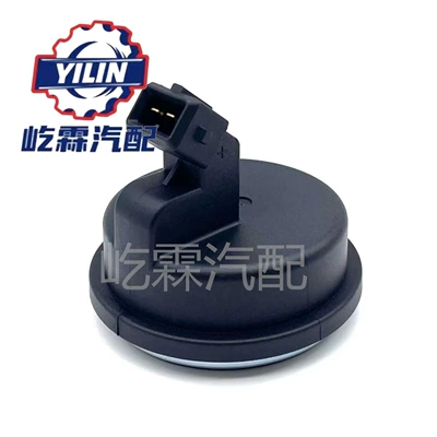 Automotive Sensors Shaft Head Cover Suitable