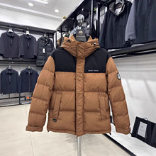 【海剪】高充绒量 冬新款男士镶拼连帽休闲90蓬松保暖羽绒4U073A