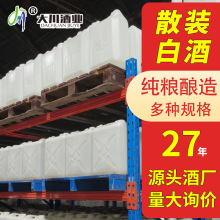 ɢ�b�׾����lͰ�b�׾Ƽ��Zʳ��ɢ�Ƹ����ƿڼZ�������Ͱ׾�ϵ��