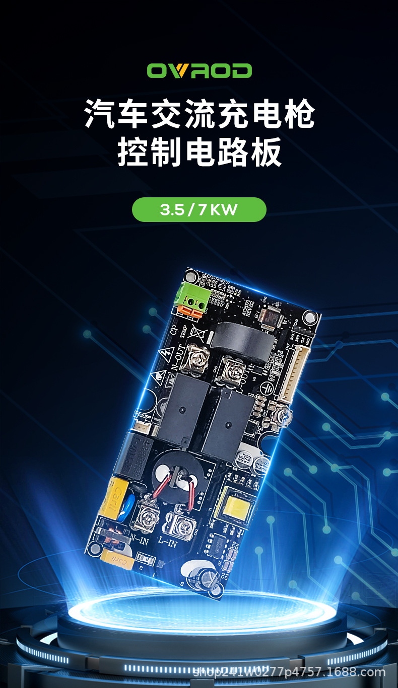 详情_01.jpg