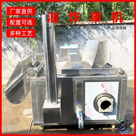 休闲食品加工;果蔬加工设备;商用多士炉