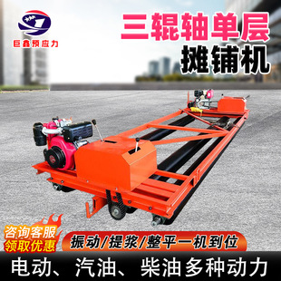 ������ˮ��������䁙C������·����ƽ�C��������v�C·�攂䁙C