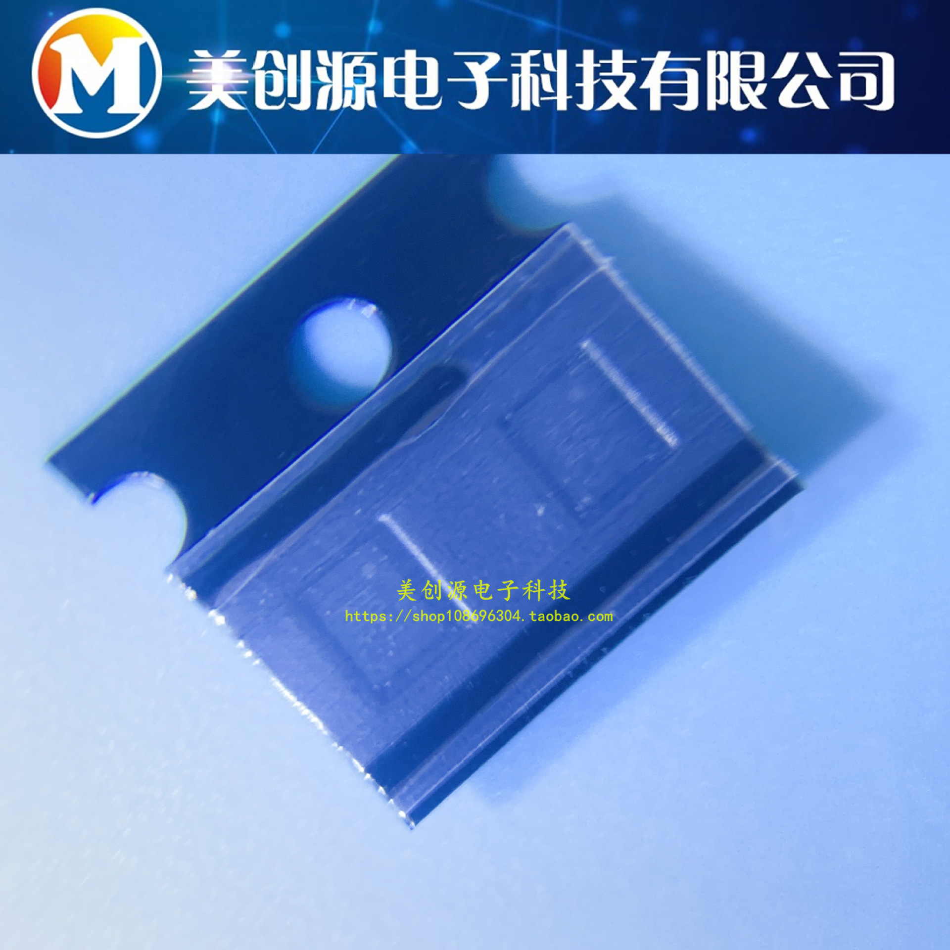 FPF2280BUCX 丝印HC** 配电开关芯片 WLCSP-12 全新原装