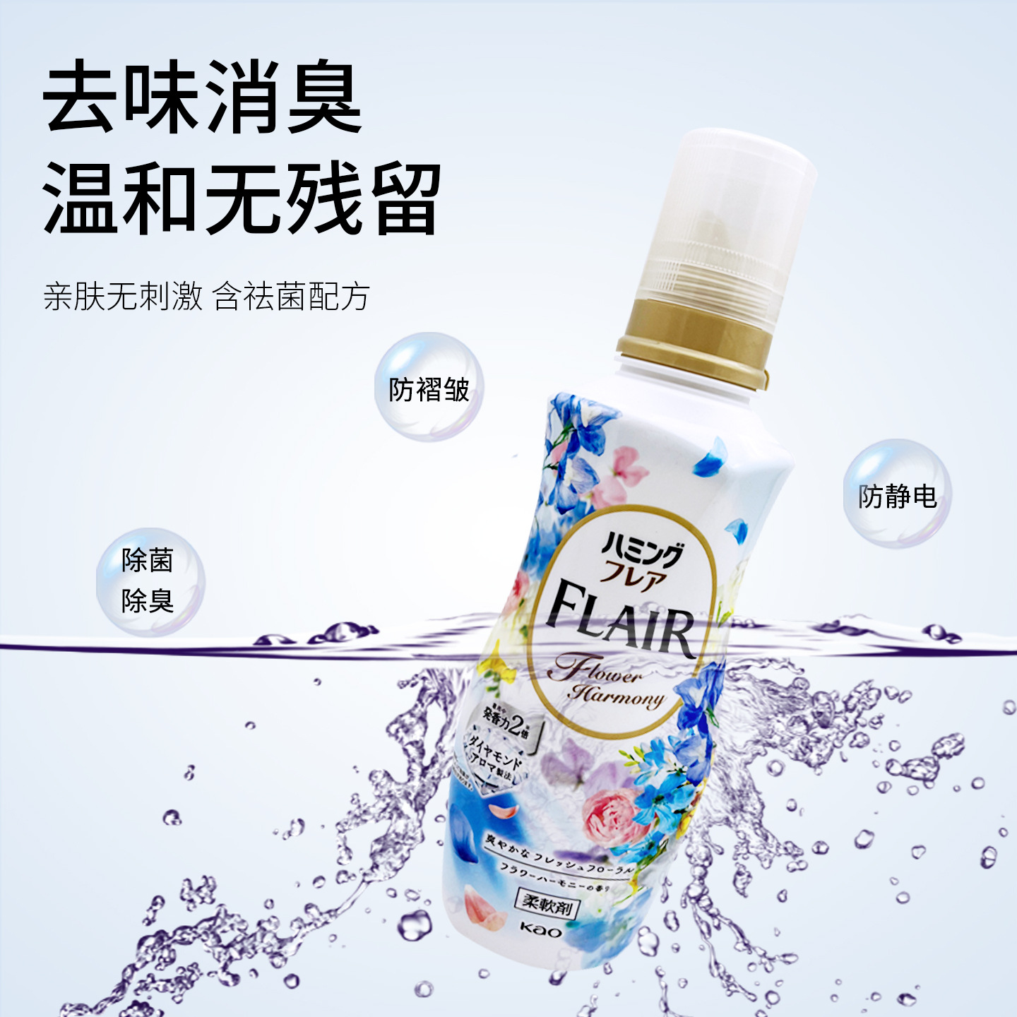 商品图