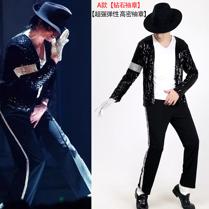 Michael Jackson Performance Clothing Same Style Mj Clothing Kidsren Adult Men and Women Billy King Dance Performance Clothing Suit