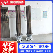 늟�������偠t�ӟ��ˮ��ӟ������P�늟�ܷ������P䓷��m