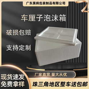 ��ɽֱ�l܇������ĭ��������l ������ĭ����f���� ˮ����ĭ��