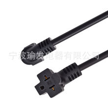 ���~UL��Ҏ�Դ��������20R��ʽβ��3*18-3*14AWG�B�Ӿ����^