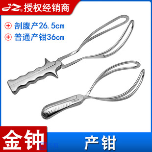 �Ϻ����R���P䓮a�Q�p�~�ʸ��a혮a����λ�a�Q��е�D�a�ƽ�������