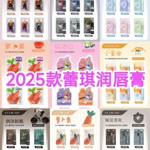 �����������ﶬ�����ѷ�ʿ�ֱ����iˮ��Ů��ͯ����2025�¿�ȫϵ��