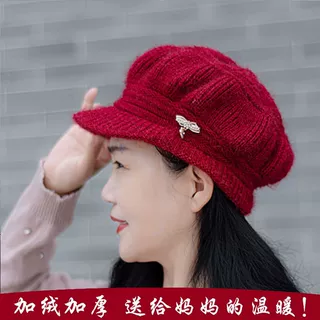 中老年人帽子女秋冬季女士鸭舌加厚保暖妈妈帽奶奶老太太复古风