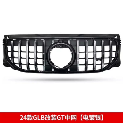 350 blackened luggage rack, window, Şüşə kənarı xromları/moldingləri - 24-26-model-glb-gt-grille-in-silver-comes-with-amg-badge