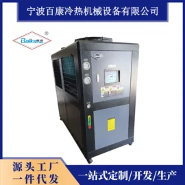 冷水机;塑机辅机;其他传热设备