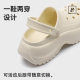 Increased 7cm Hole Shoes Summer Women's Thick Sole Slip-on Feeling Dung Baotou Slippers Outer Wear Non-slip Breathable Beach Eva Sandals