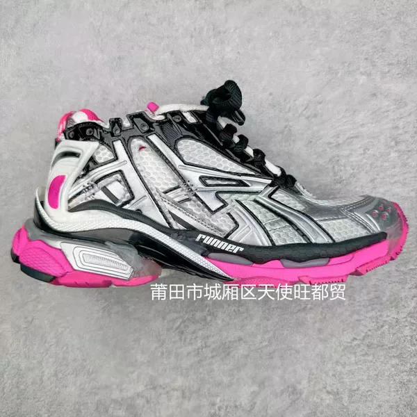 Wholesale Paris Runner Vintage 7.5 High Version Thick-Soled Retro Dad Shoes for Men and Women Casual Running Sneakers