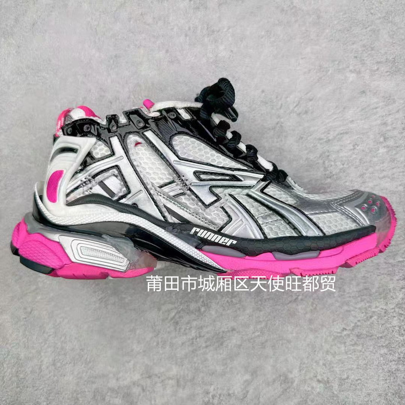 Wholesale Paris Runner Vintage 7.5 High Version Thick-Soled Retro Dad Shoes for Men and Women Casual Running Sneakers