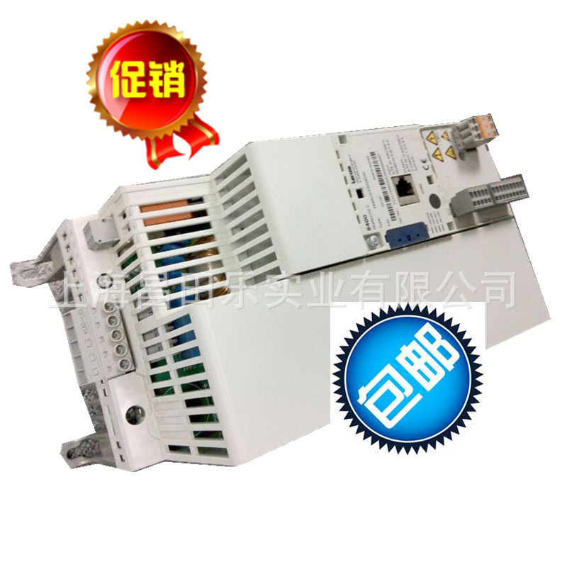  销售 德国伦茨Lenze变频器  EVS9322-EP  
