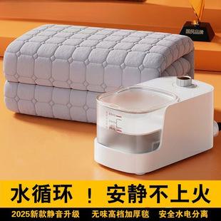 ��Ʒˮů늟�̺�����ˮ������Ʒ�a���p��ȫ��2025�ӟ����|�o��