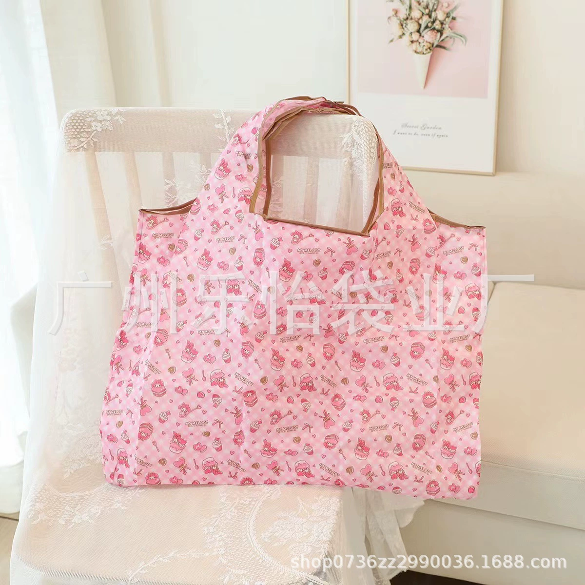 Folding cute cartoon big shopping bag