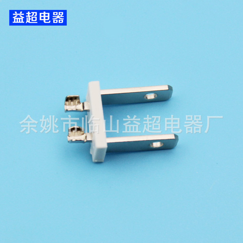 两芯小片美插、非极性美标插头内架  欢迎选购 可加工定制