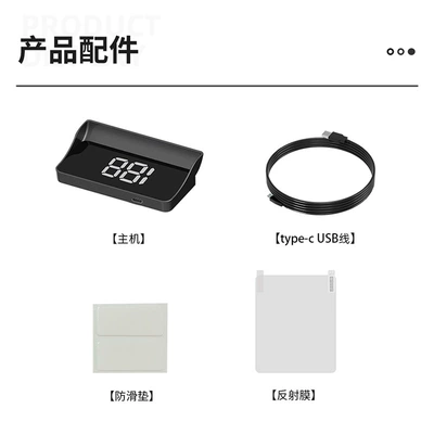 2026 New Model Hud Head-Up Display Gps Speedometer Speed Display Meter Kmh/Mp (Vehicle HUD) - w1-white-light-km-kilometers-per-hour