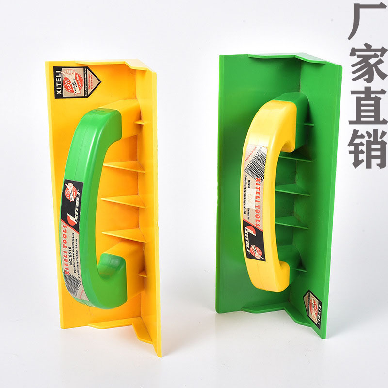 Extrador de ángulo Yin y Yang ángulo paleta masilla raspador herramienta paleta construcción herramienta de plástico Yin y Yang ángulo paleta