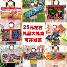��������������Ʒ��ѵ�������ֳ����ֶһ�Ԫ�������������Ʒ����