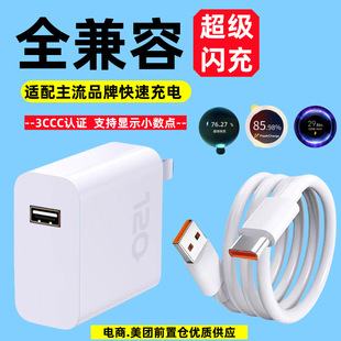 ��׿�W������m���A��120W����^OP100W�����W�����bС���֙C���