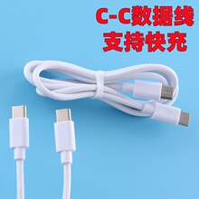 typec�Dtype-c������PD����늾��m���O��15/16�ptypec5о������