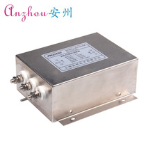 AN-CI50C30FB 22KW 50A 变频器输入端专用滤波器  电感器