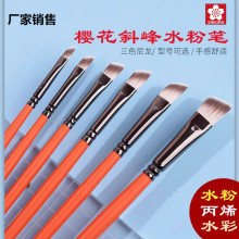 �S��ֱ�N�ѻ�б�宋�P���W�����gˮ�ۮ�ˮ�ʮ����������б�宋�P