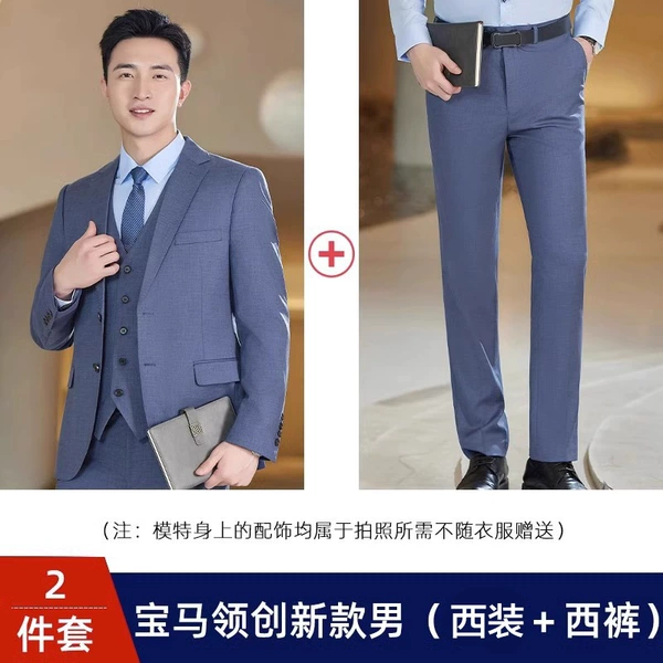 Classic suit jacket, trousers