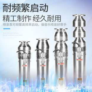 QSP210-10���P䓇�Ȫ�� 7.5KW�����~�؇�Ȫ��